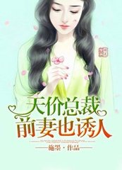 真人百家家乐APP